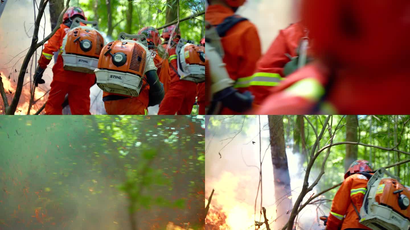 森林消防火灾扑救（演练）