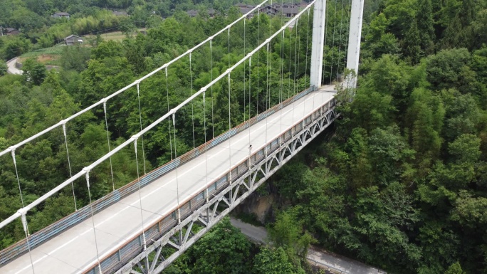 四川省江油市105省道哪吒大桥航拍