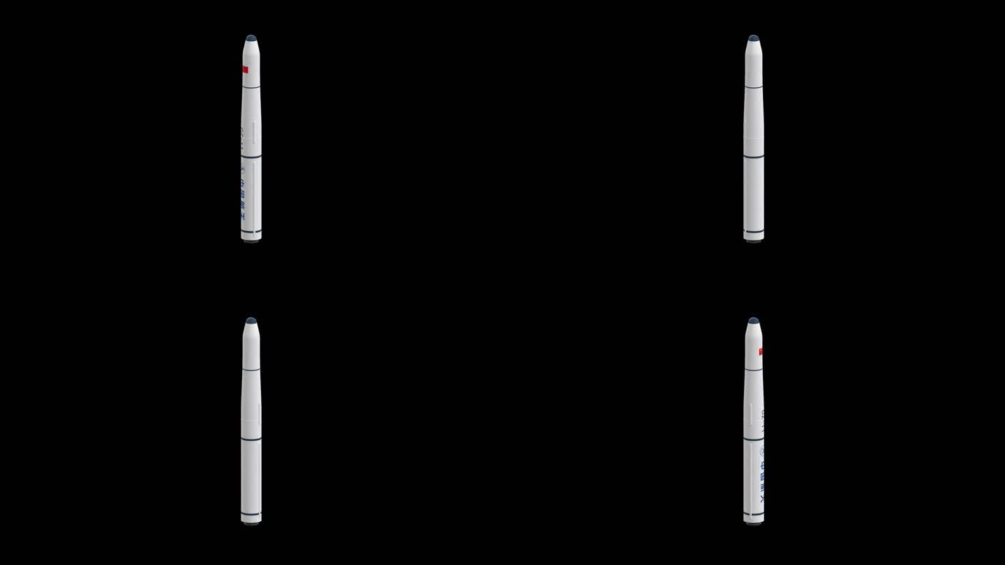 长征十一号11运载火箭CZ-11透明背景