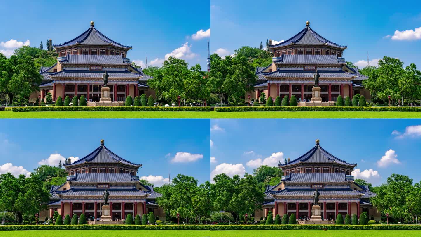 【4K超清】广州中山纪念堂蓝天白云大范围