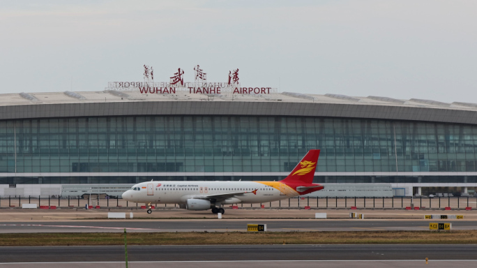 武汉天河机场飞机起降 4K