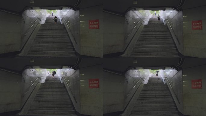 4K升格实拍，羊城广州夏天过街隧道上阶梯