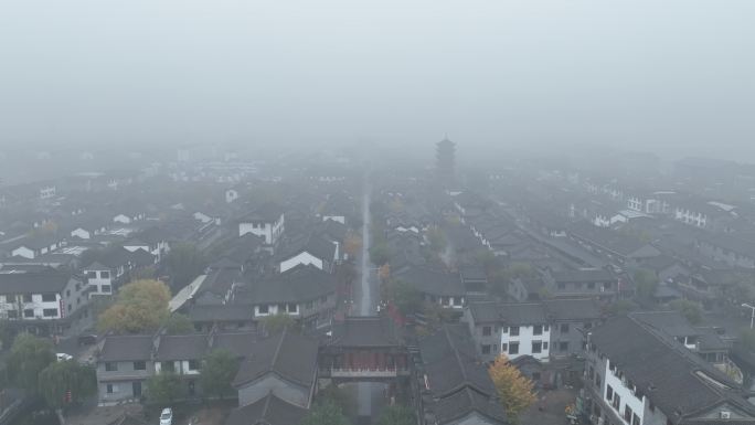 航拍河北滦州古城古建筑群紫金塔大雾美景