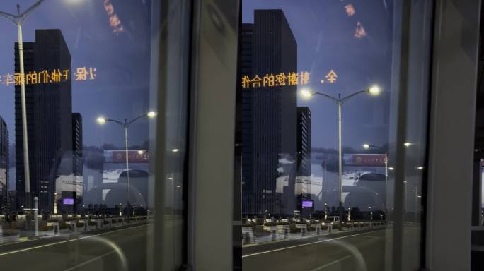 北京公交车内实拍行驶中的公交车竖屏