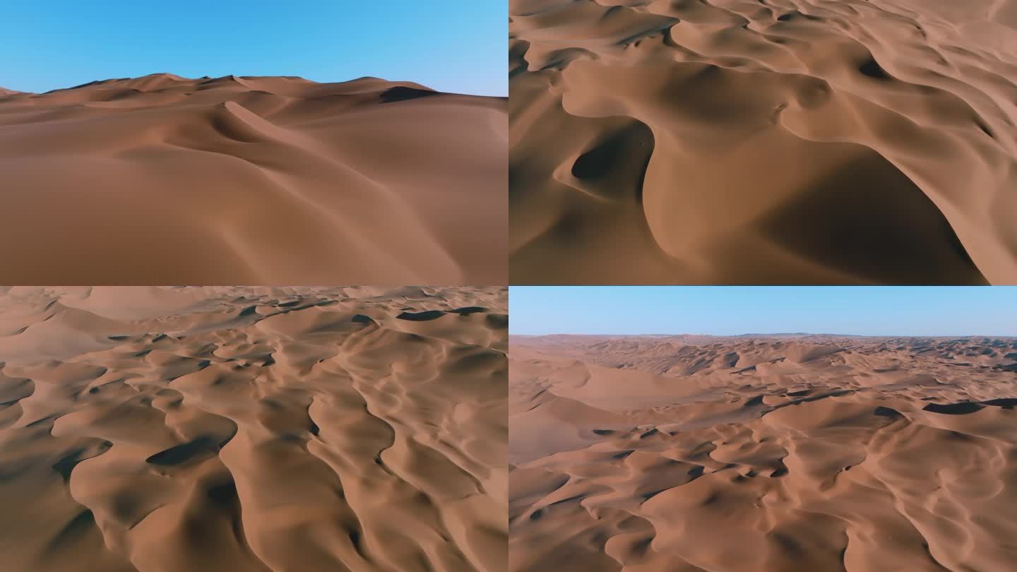 新疆-库木塔格沙漠