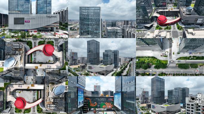 广州白云设计之都时光汇