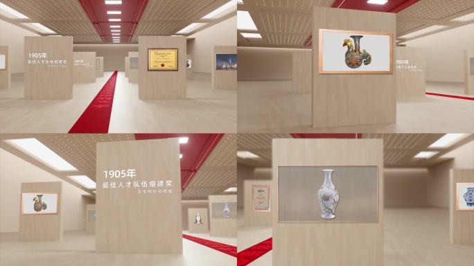 高端空间立体图文展示