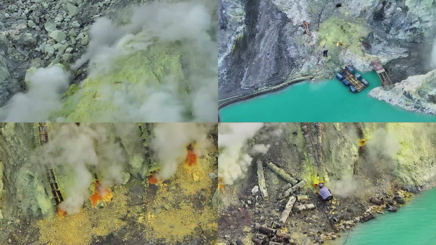 伊真火山硫磺矿工的生活