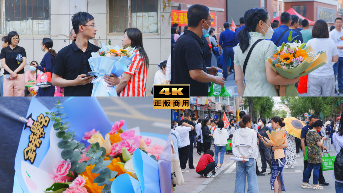 高考考场外等考生的家长