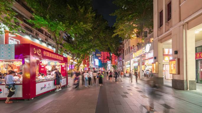 【4K超清】广州北京路步行街夜景大范围