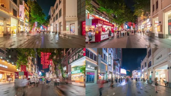 【4K超清】广州北京路步行街夜景大范围
