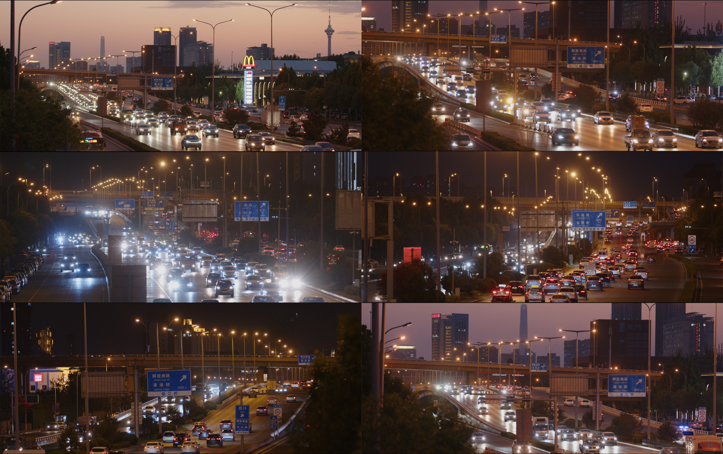 城市道路交通车流 夜景 4K