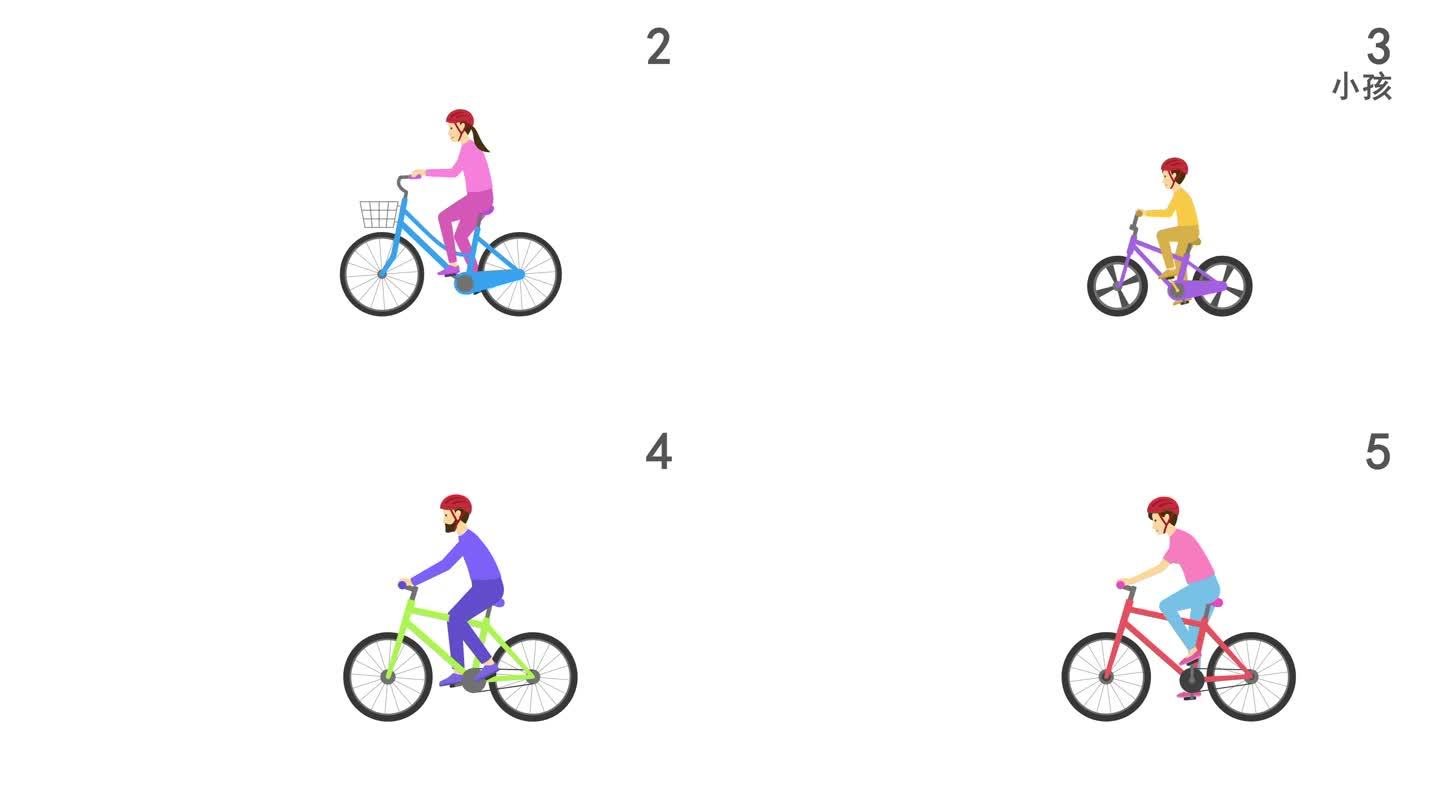 骑自行车mg动画ae模板与带通道视频