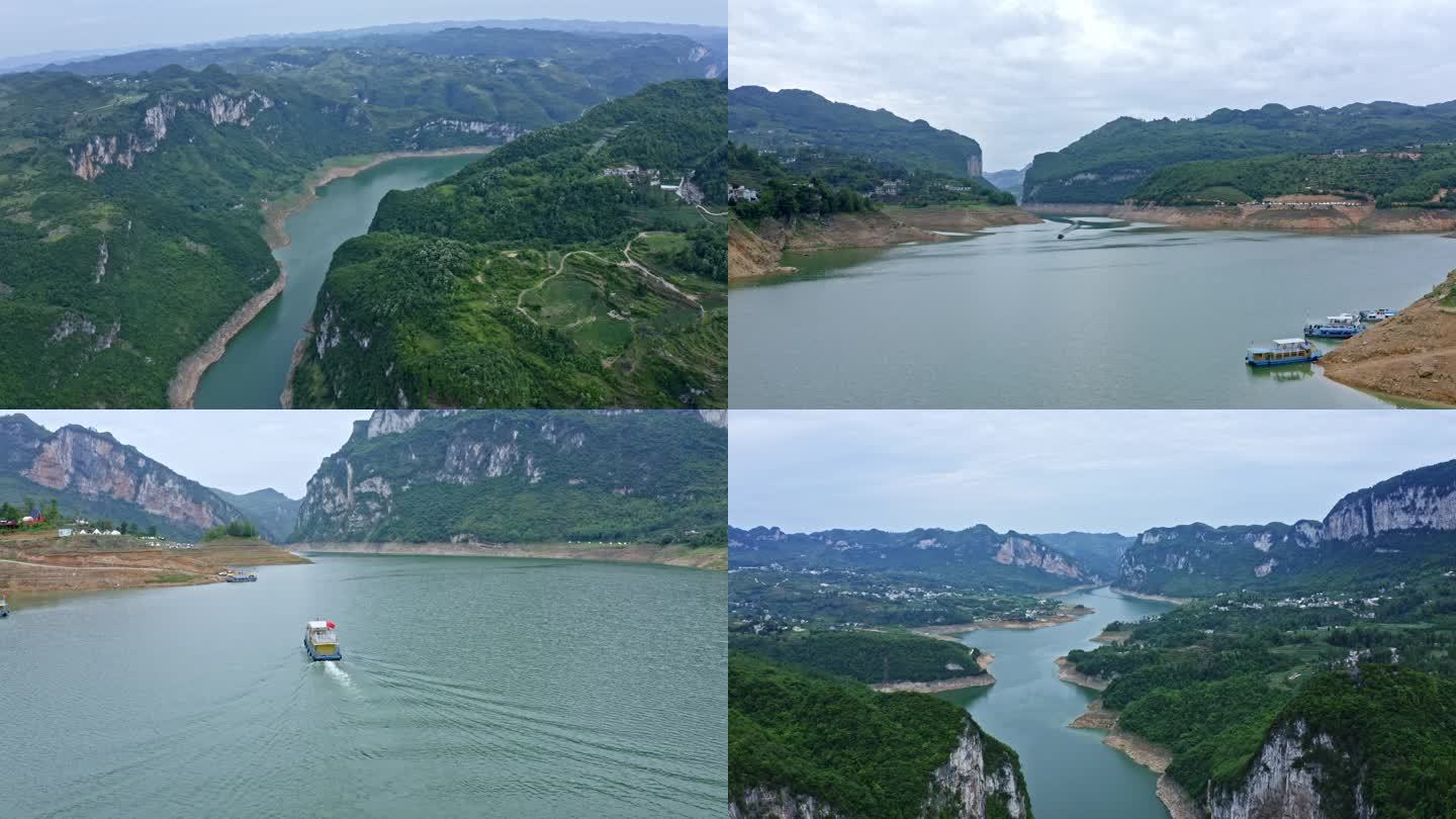 贵州 山川河流秀美峡谷风光