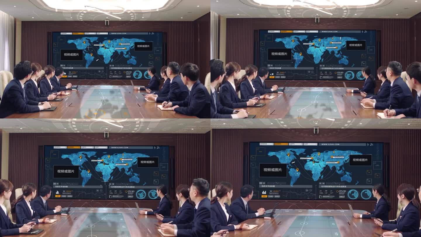 4k商务科技会议室AE模板远程视频会议