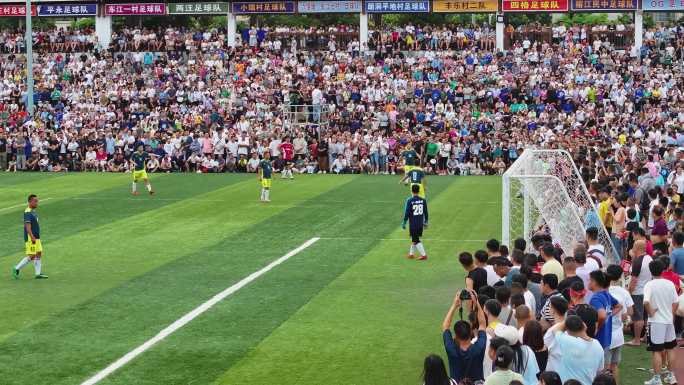 4K 贵州村超足球赛民族运动2