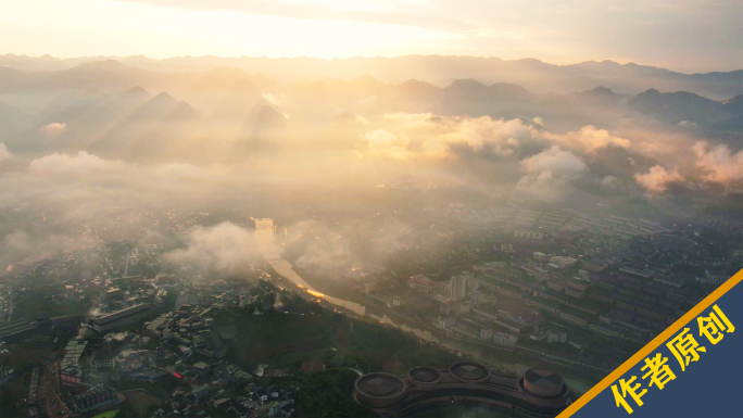 茅台镇茅台酒赤水河