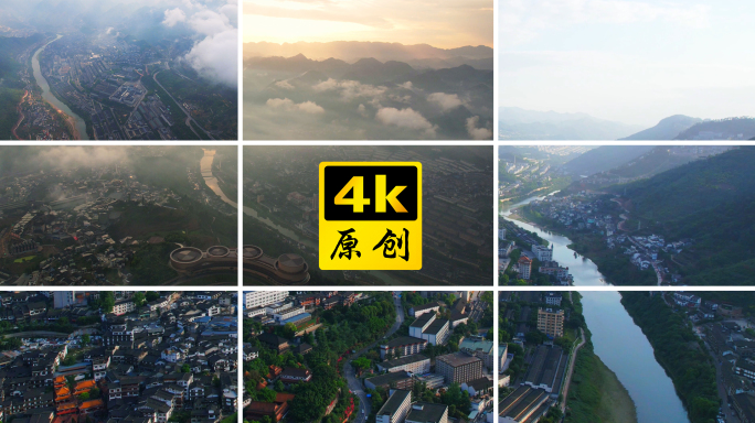 茅台镇茅台酒赤水河