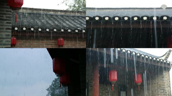 下雨天的屋檐下