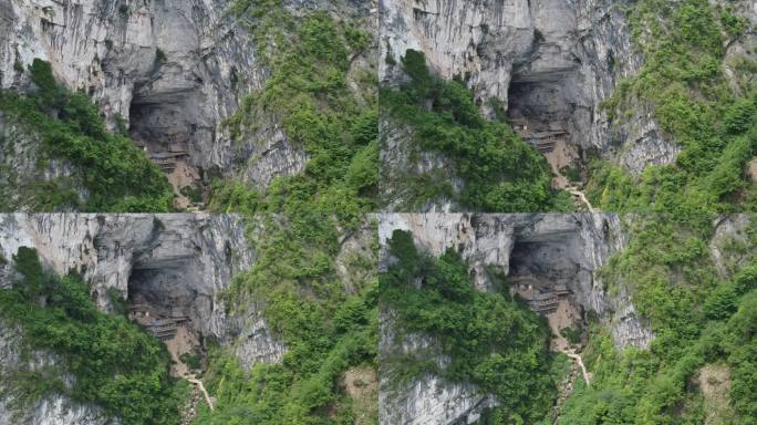 四川省绵阳市江油市银光洞航拍