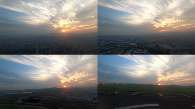 重庆机场飞机下降落地