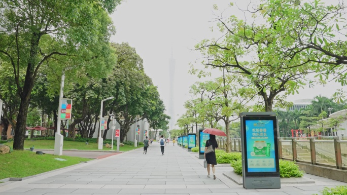 4K实拍，广州珠江新城CBD花城广场地标