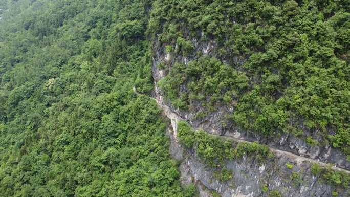 四川省绵阳市江油市银光洞航拍