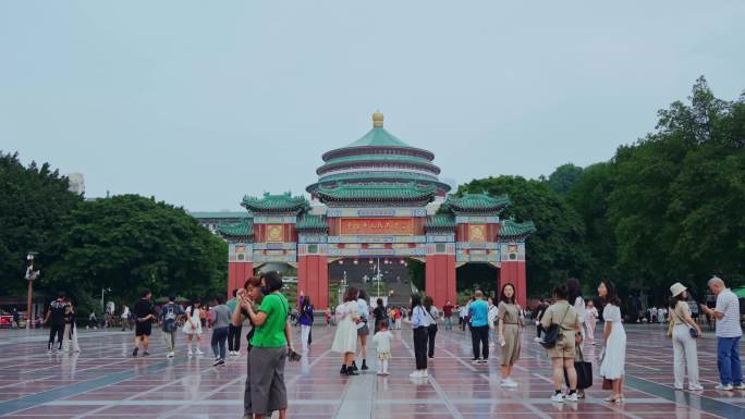 重庆市人民大礼堂城市地标