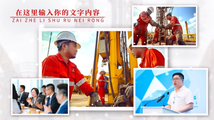 白色公司党政企业单位检查扶贫下乡工作