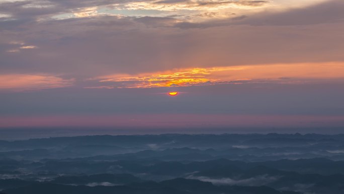 雾中山