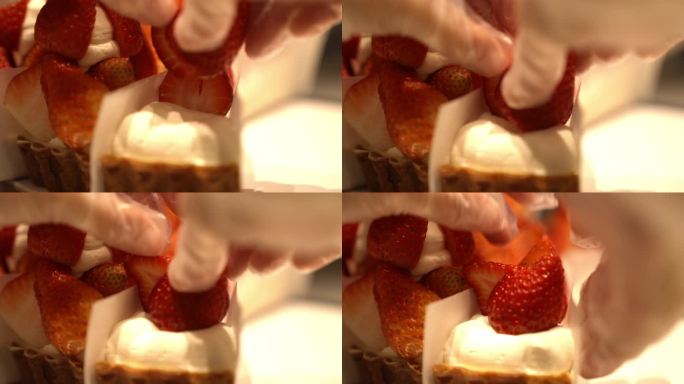 草莓蛋糕制作