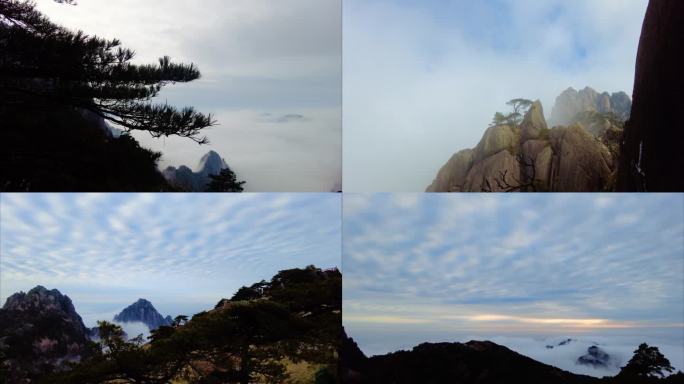 黄山风景区壮观山顶云海延时唯美风景视频素