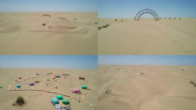 塔克拉玛干沙漠之门航拍5.4K素材A段