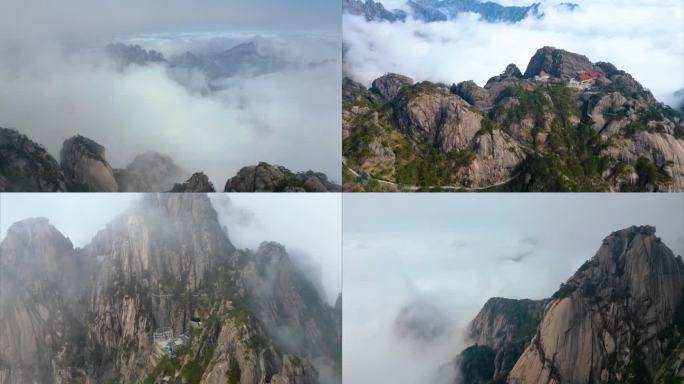 安徽省黄山风景区山峰云海航拍延时风景视频