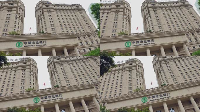 4K摇拍广州珠江新城CBD农业银行古建筑