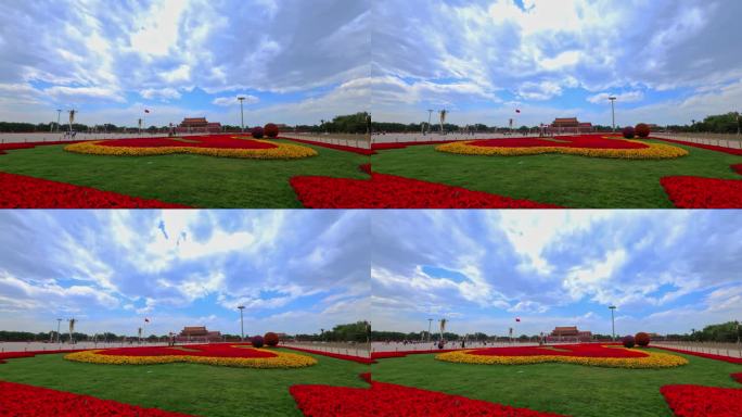 天安门广场花团锦簇节日气氛延时摄影