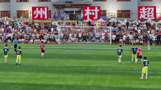 4K 贵州村超足球赛民族运动3