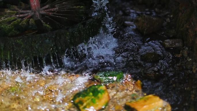 水磨房转盘水流特写