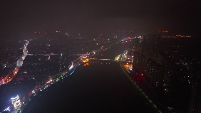 4K航拍邵阳隆回县城赧水河畔夜景