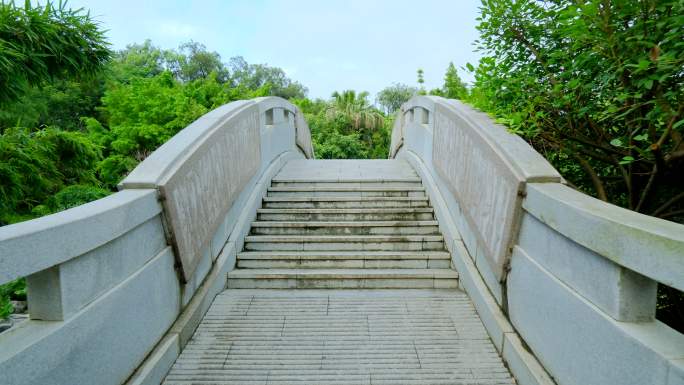 中式园林 石拱桥 古桥