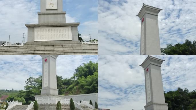 纪念碑 人民英雄纪念碑 革命烈士纪念碑