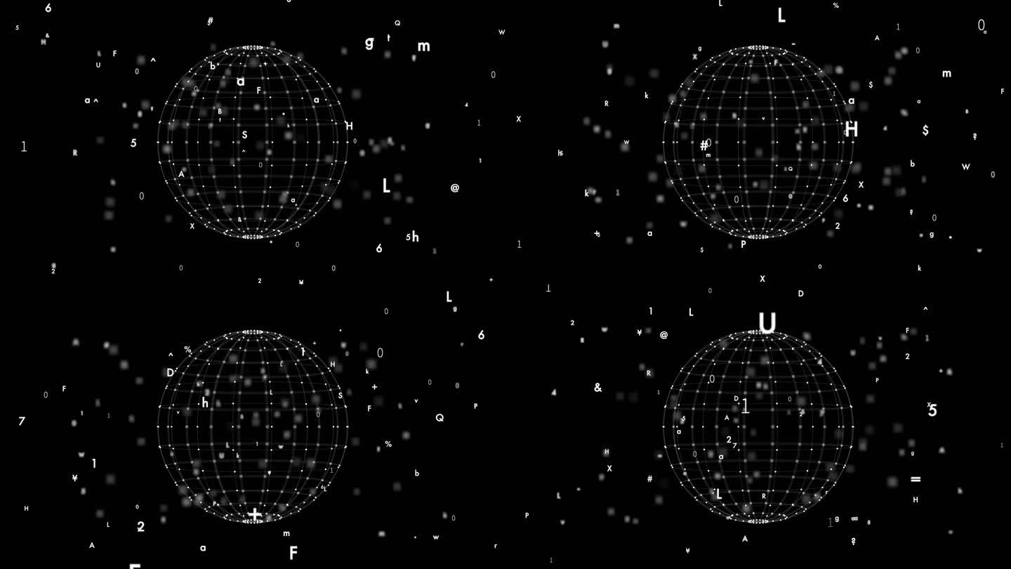 科技感经纬球数字粒子