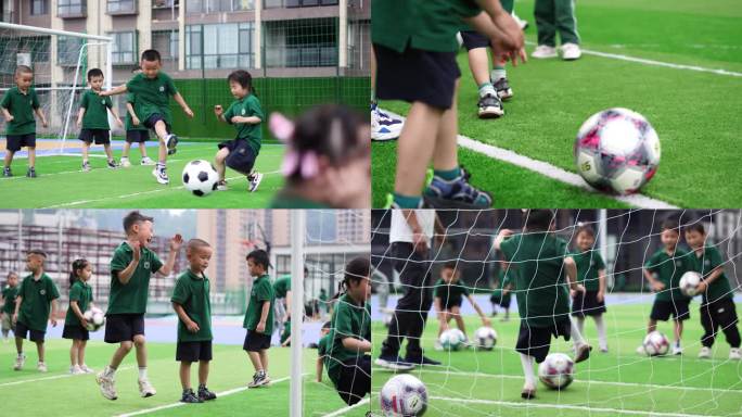 小朋友球场踢足球儿童小孩踢球运动草坪奔跑