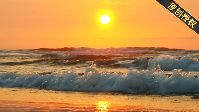 大海夕阳 海边日落