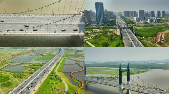 4K哈尔滨阳明滩大桥航拍城市宣传地标