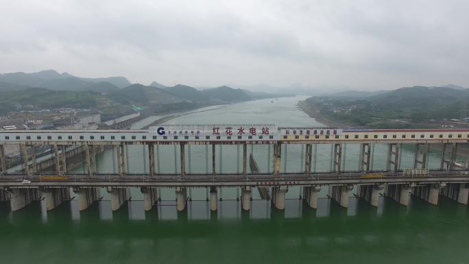 广西柳州红花水电站航拍