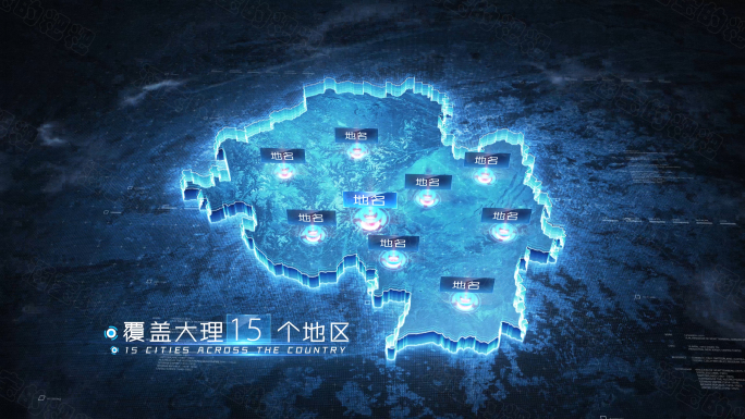 原创蓝色科技省市地图【云南各市】