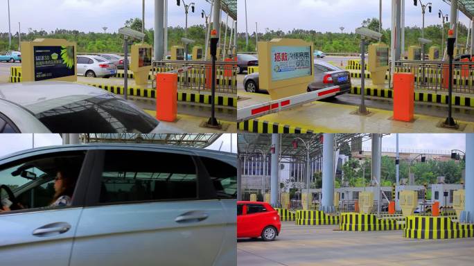 公路收费站
