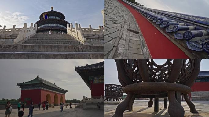 北京天坛公园4k高帧视频