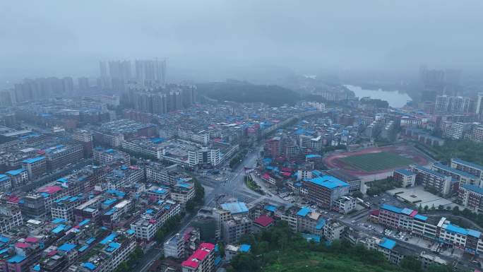 4K航拍邵阳隆回县城赧水河烟雨隆回4